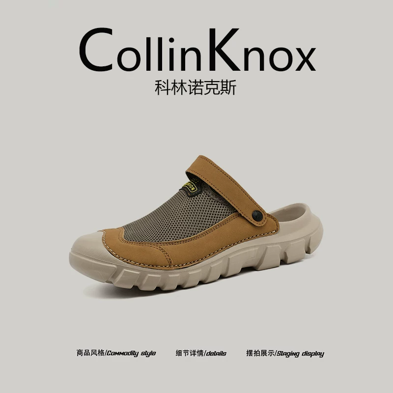 [Trọng lượng nhẹ và chống trơn trượt] Dép sandal mùa hè mới CollinKnox 2026 dành cho nam, thoáng khí, nhanh khô, giày đi nước mũi kín.