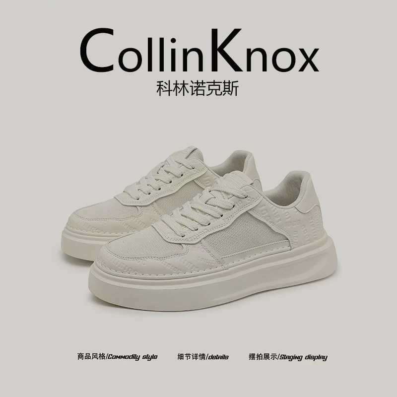 【Đơn giản và đa năng】Giày thường ngày mới mùa hè 2026 của CollinKnox dành cho nam, giày thể thao màu trắng nhạt thoáng khí