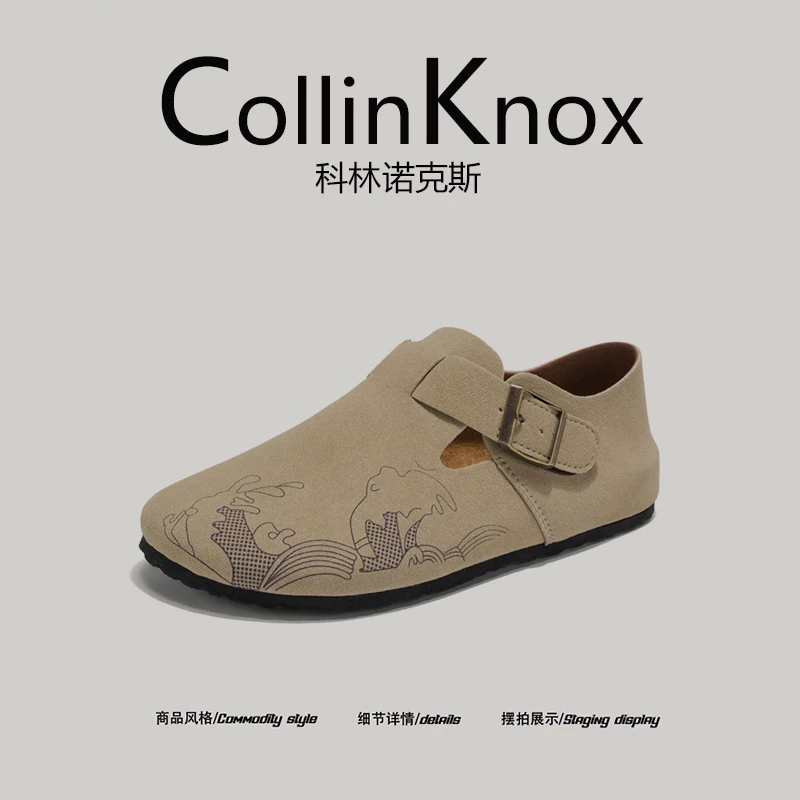 [Sản phẩm siêu hot] Giày Birkenstock có họa tiết minh họa theo phong cách mùa hè mới của CollinKnox2026 dành cho nam, dép đế nút chai có độ che phủ toàn diện
