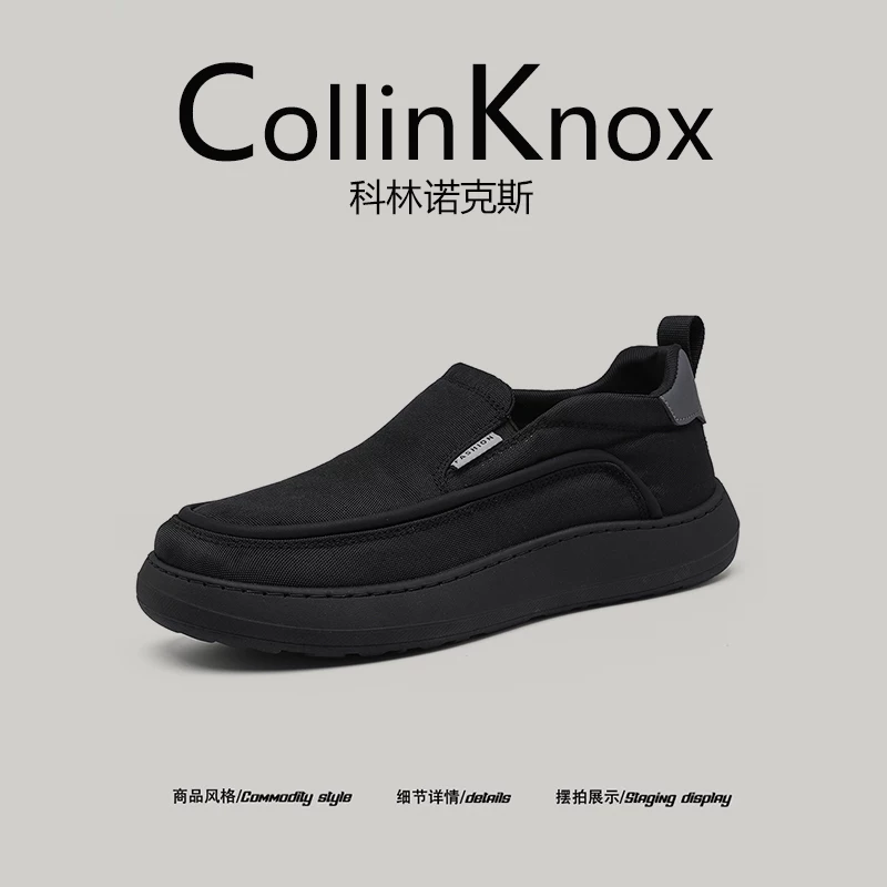 【Khuyến nghị thịnh hành】Giày thể thao nam đế thấp kiểu lười đi làm CollinKnox 2026 mùa xuân mới