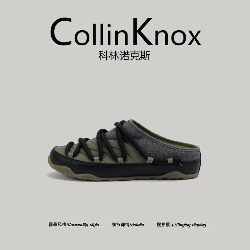 【Chất lượng sang trọng nhẹ nhàng】CollinKnox 2025 Mùa hè mới phong cách Nhật Bản Dép nửa gót kiểu Niche dành cho nam giới Dép mũi kín