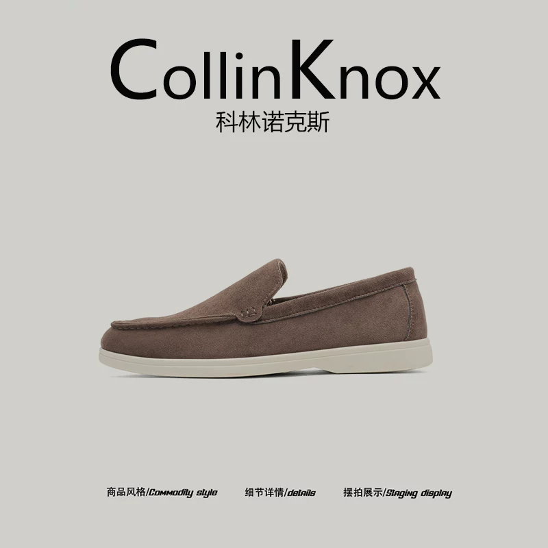 [Đề xuất phổ biến] Giày lười da lộn nam CollinKnox mùa hè 2025, kiểu dáng mới