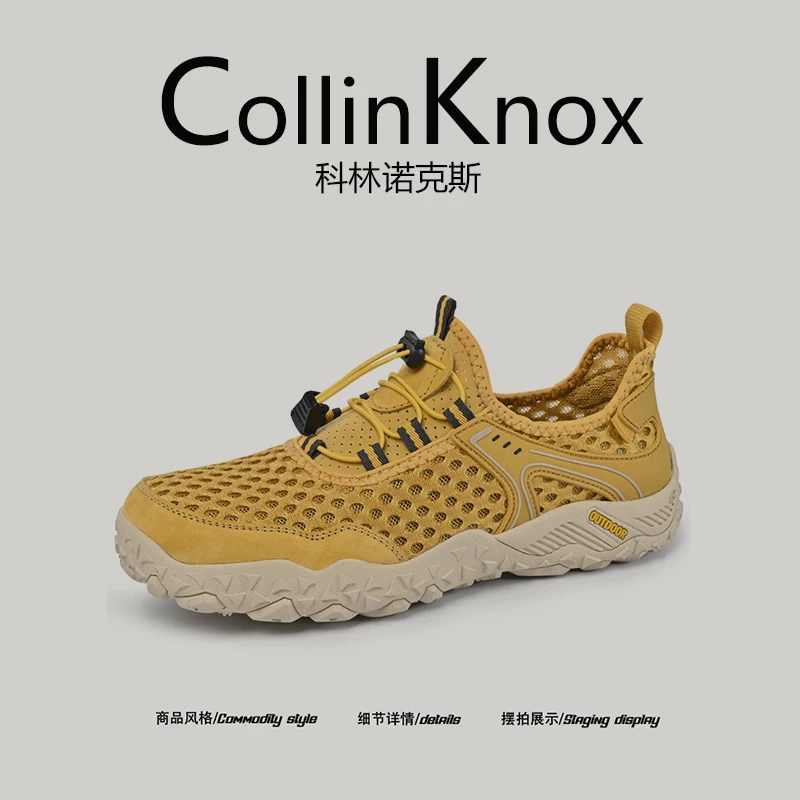 【Đa năng cho cả nước và đất liền】Giày lưới mới mùa hè CollinKnox 2026 dành cho nam giới với khả năng bám chắc và chống nước.