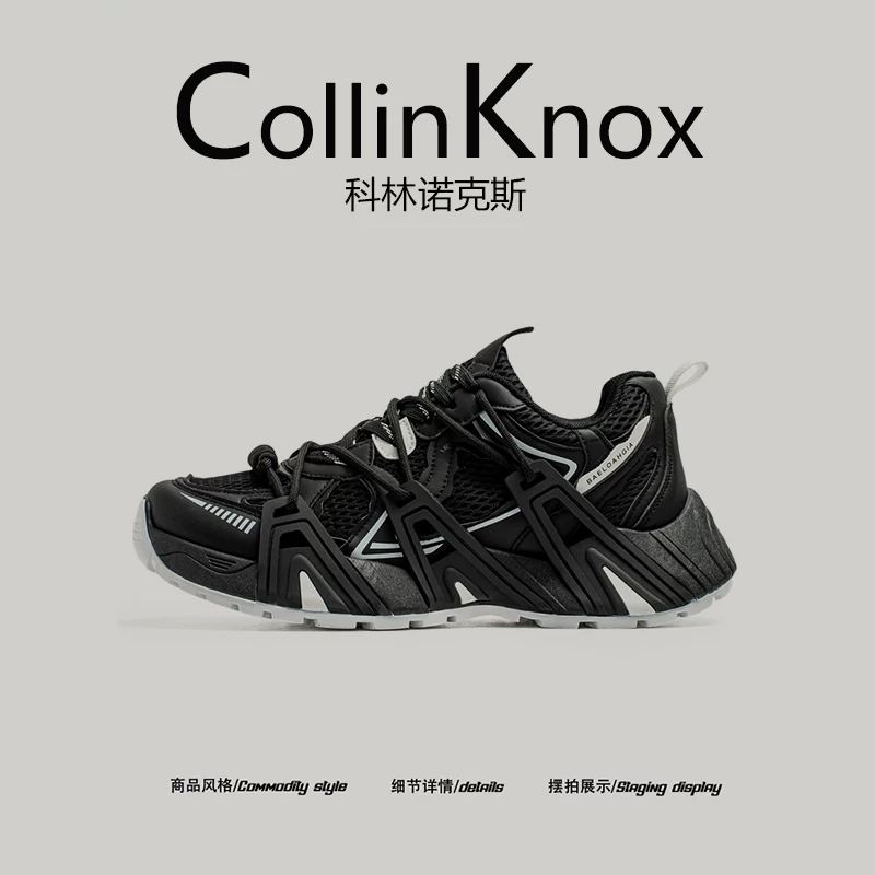 【Trendy ins】Giày CollinKnox 2025 mùa thu mới của Paris dành cho nam giới, giày thời trang có dây giày đôi độc đáo.