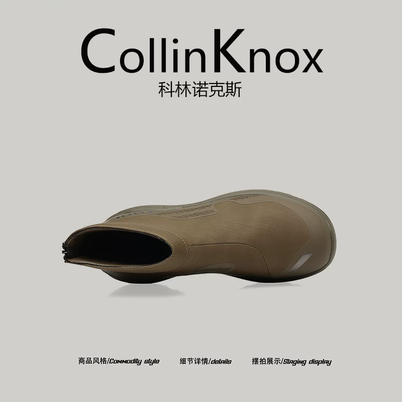 [Trọng lượng nhẹ cho những chuyến đi ngắn] Giày đi bộ đường dài CollinKnox 2026 Spring New City dành cho nam giới Giày cao cổ thông thường