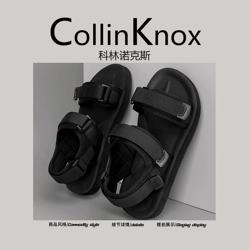 [Sản phẩm mới hợp xu hướng] Giày đi biển mới mùa hè 2026 của CollinKnox, giày thường ngày đa năng thời trang ngoài trời