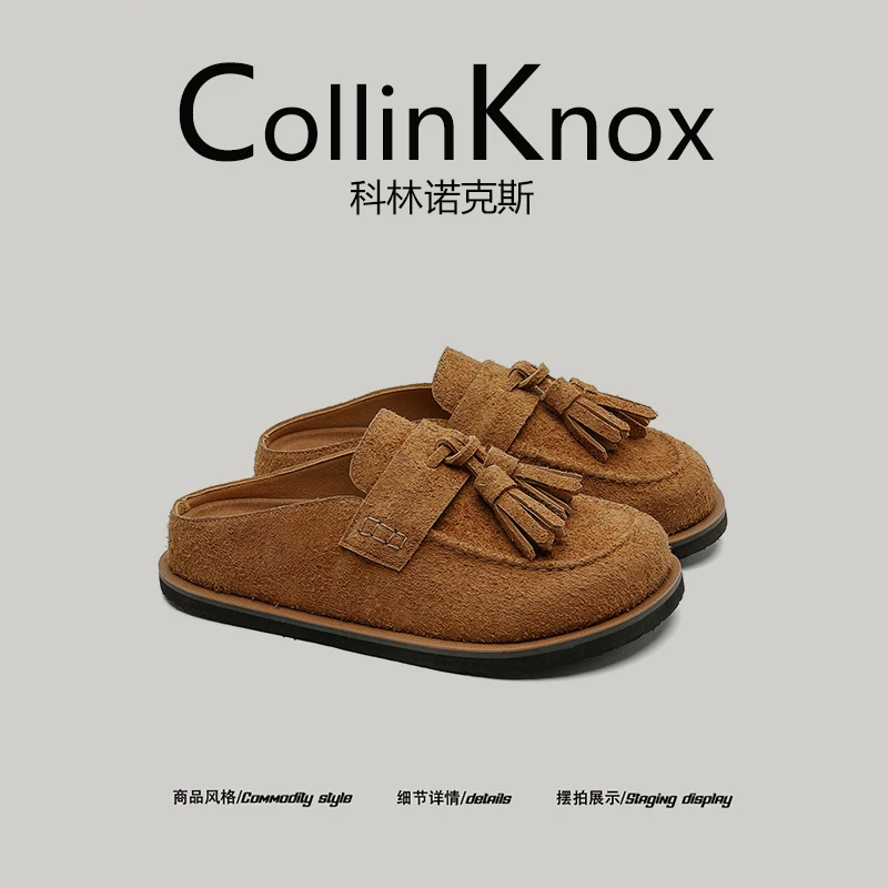 [Da thật chất lượng cao] CollinKnox 2026 Giày lười kiểu Birkenstock tua rua phong cách Old Money mùa hè mới dành cho nam và nữ