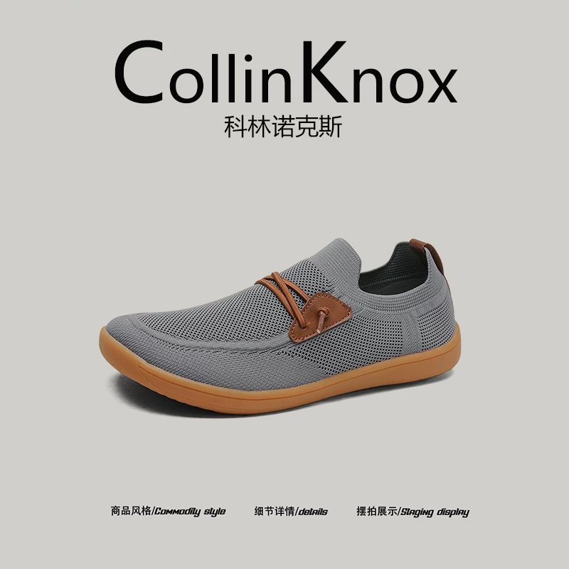 【Tùy chọn cỡ chân rộng】Giày đi bộ nam cỡ lớn đặc biệt mới của CollinKnox 2025 mùa thu