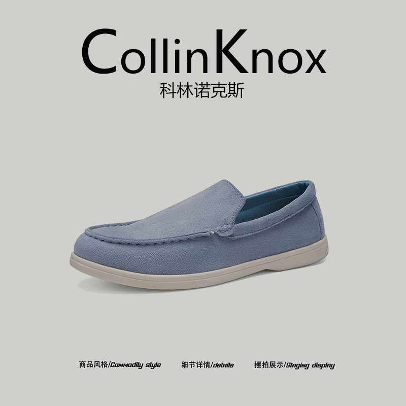 [Chất lượng ngoại thương] CollinKnox 2026 Giày lười nam mới mùa xuân 2026 Giày lười thông thường đa năng
