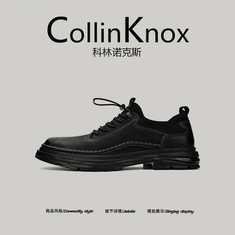 [Chất lượng da thật] CollinKnox2026 Mùa xuân mới Thời trang Giày da thông thường Giày đi bộ ngoài trời cho nam