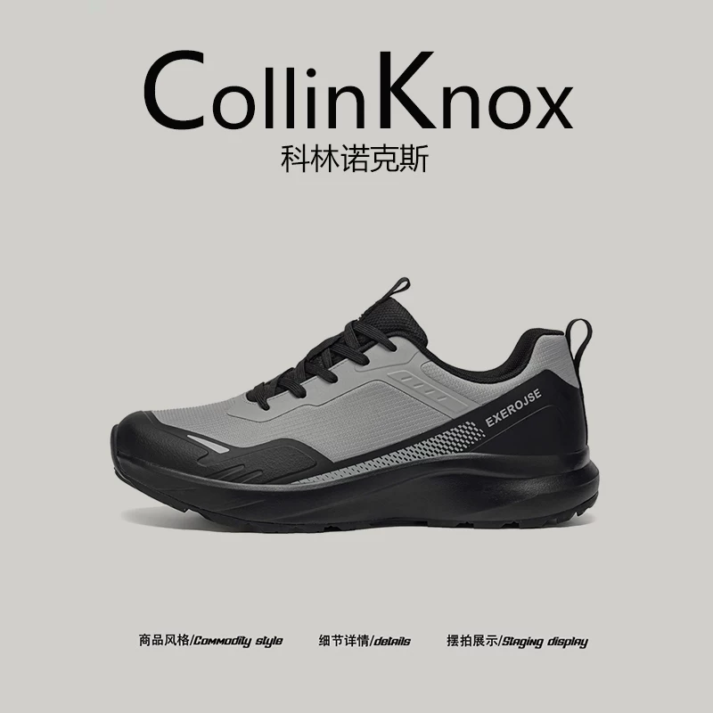 [Giày đi bộ đường dài] Giày đi bộ đường dài CollinKnox 2026 mới dành cho nam, giày đi bộ đường dài trong thành phố và ngoài trời