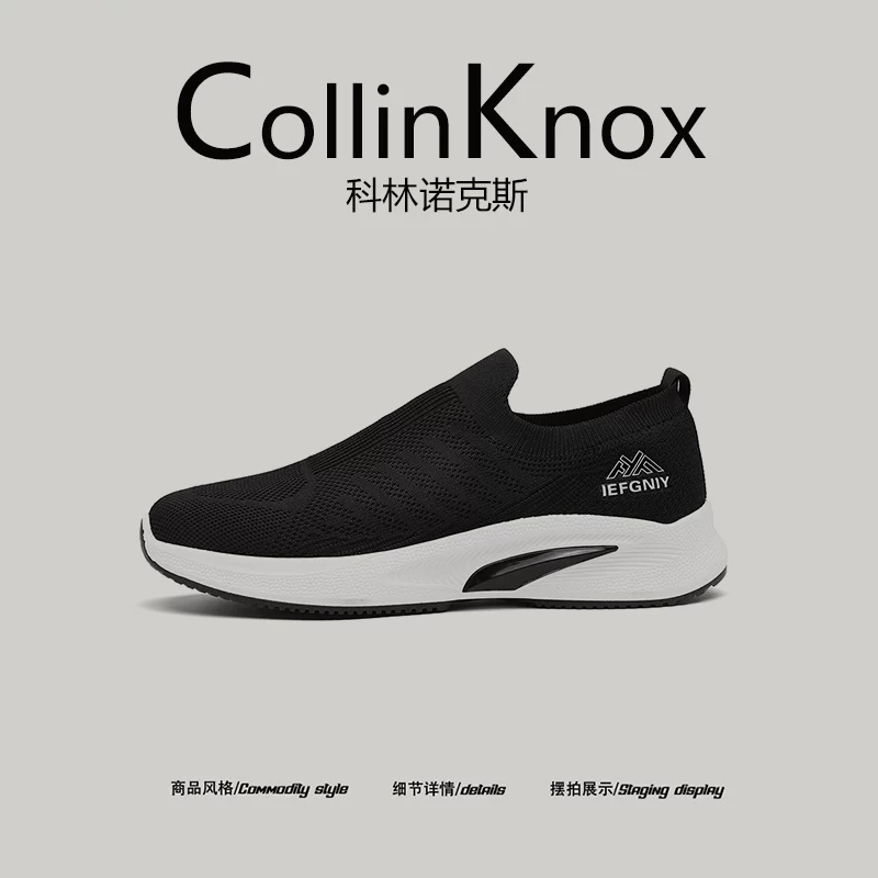 [Thời trang hot] Giày đi bộ nam CollinKnox 2026 mùa xuân mới với phần thân giày dệt kim lưới đàn hồi cao