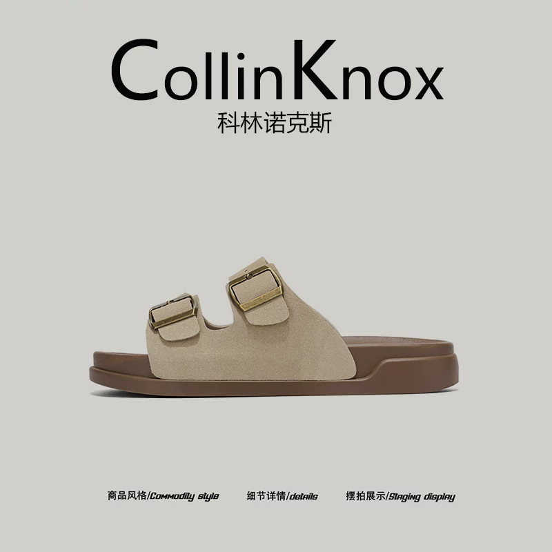 [Phong cách lười biếng] Dép đôi mùa hè mới CollinKnox 2026, dép lê đế nút chai kiểu giản dị