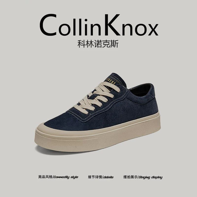 [Chất lượng thương mại quốc tế] Giày trượt ván CollinKnox Thu 2025 Mới dành cho nam, phong cách Nhật Bản cao cấp, giày thường ngày