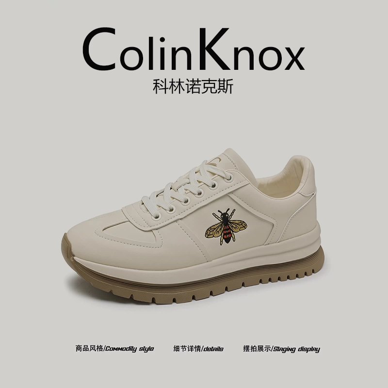 【Chất lượng sang trọng nhẹ nhàng】CollinKnox 2025 Mùa thu mới Thương hiệu thời thượng Giày tập luyện đế dày tăng chiều cao của Đức dành cho nam giới