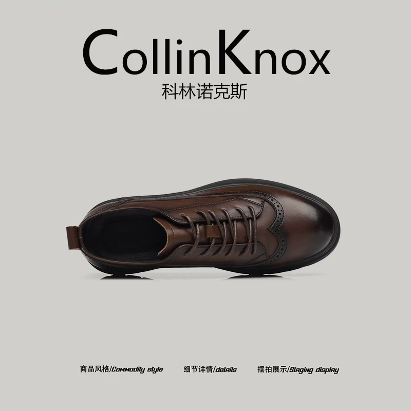 Giày da thật cao cấp CollinKnox 2025 kiểu dáng mùa thu mới phong cách Anh, giày da nam kiểu Brogue khắc họa tiết, giày công sở.