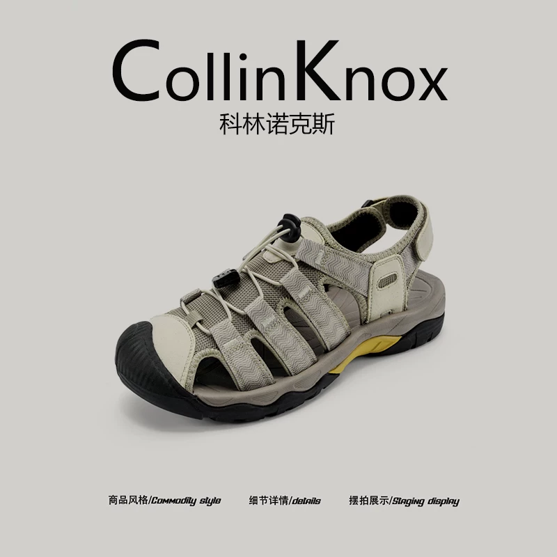 【Hoạt động dưới nước】CollinKnox 2026 dép mùa hè mới dành cho nam và nữ, giày đi biển cỡ lớn chống va đập