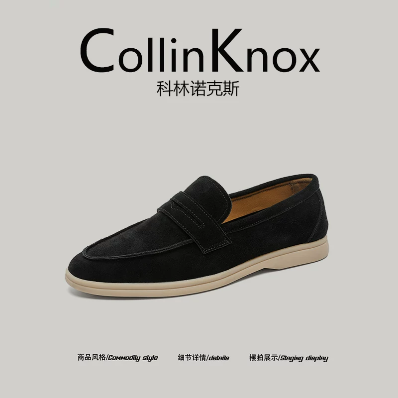 【Thẩm mỹ tối giản】Giày da nam mới mùa hè 2026 của CollinKnox Giày lười mũi nhọn phong cách Old Money