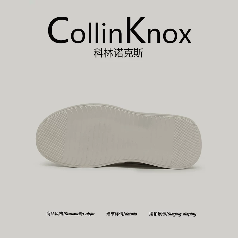 【Đơn giản và đa năng】Giày thường ngày mới mùa hè 2026 của CollinKnox dành cho nam, giày thể thao màu trắng nhạt thoáng khí