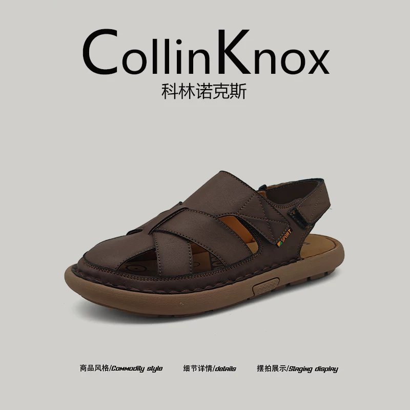 【Trang phục tuyệt vời cho chuyến đi】Giày sandal nam màu trơn mới mùa hè 2026 của CollinKnox Giày đi nước mũi kín dành cho nam