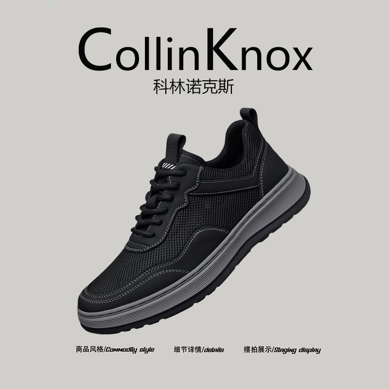 [Đa năng hàng ngày] CollinKnox 2026 Giày thường ngày mới dành cho nam mùa xuân 2026 Giày thời trang lưới thoáng khí