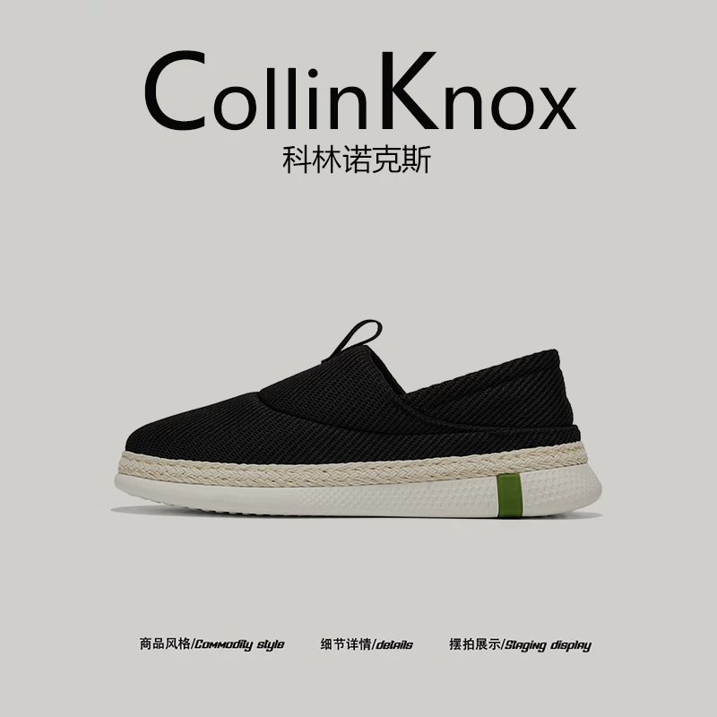 [Khuyến nghị dành cho từng nhóm] CollinKnox 2026 Giày lười nam mới mùa xuân 2026 Giày lười kiểu dáng đơn giản