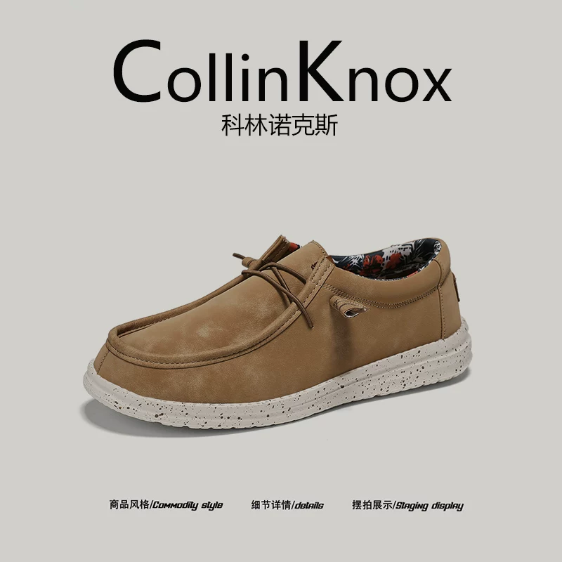 [Hợp thời trang và đa năng] Giày thể thao nam cá tính mới của CollinKnox mùa xuân 2026, giày nam cỡ lớn đơn giản
