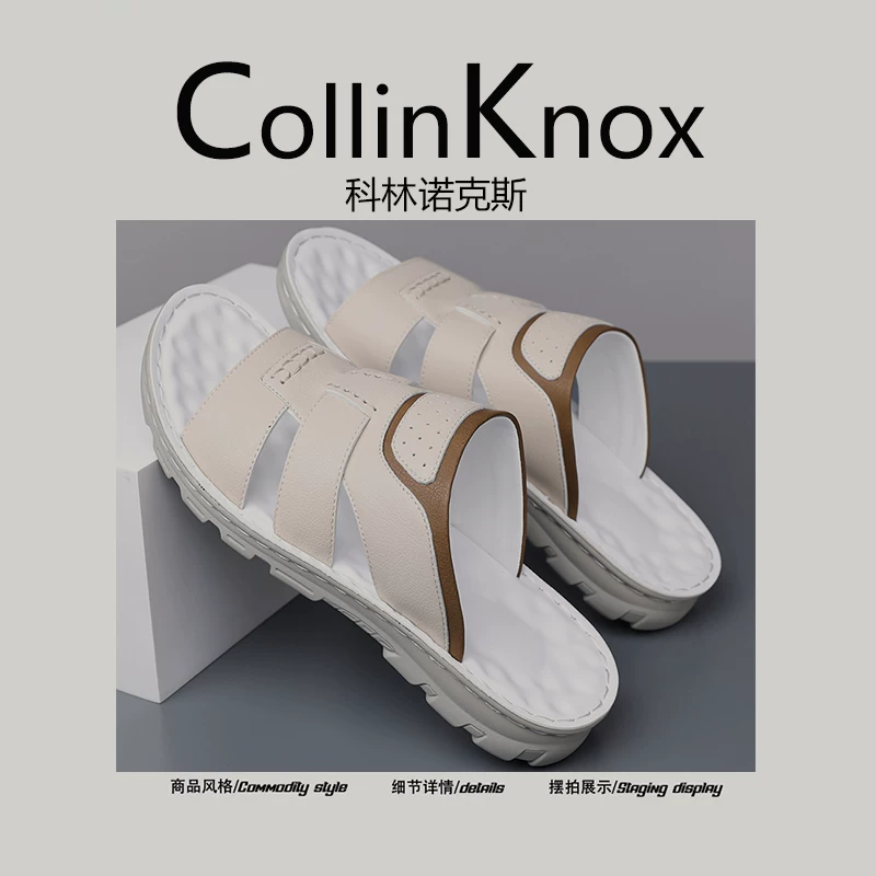 [Giải trí đô thị] Dép cỡ lớn mới mùa hè 2026 của CollinKnox dành cho nam, giày đi nghỉ chống nước
