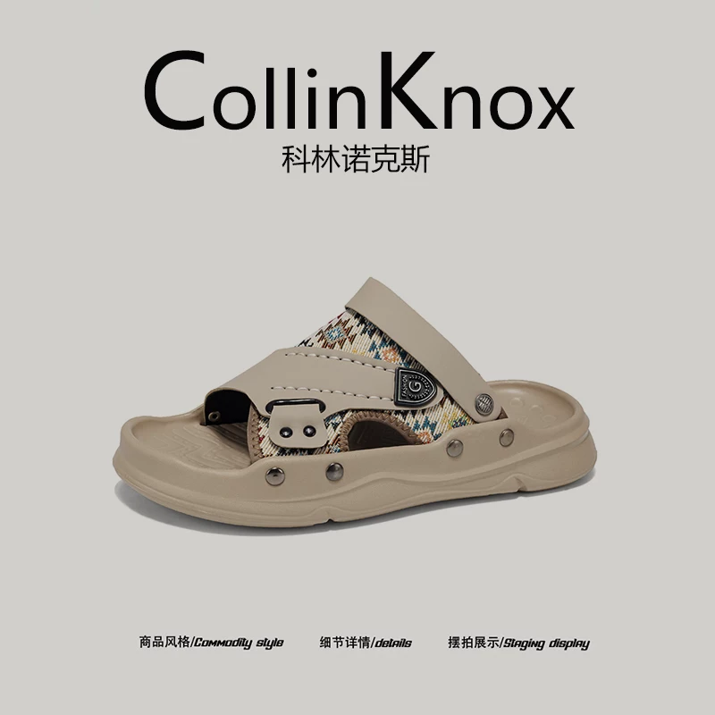 [Đồ dùng mùa hè] CollinKnox 2026 dép hai quai kiểu dáng mùa hè mới, giày đi biển hở mũi chống trượt dành cho nam
