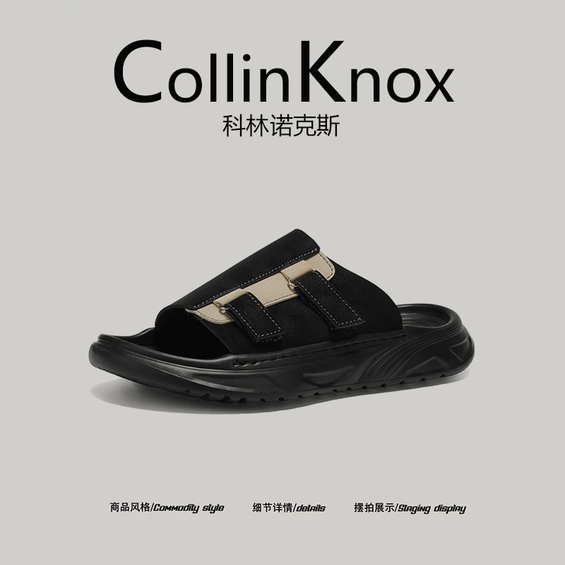 【Sản phẩm hợp thời trang】CollinKnox 2026 Giày đi biển nam mới mùa hè 2026 Giày đế dày đế mềm Dép xỏ ngón
