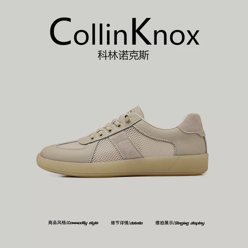 [Sảng khoái và thoáng khí] Giày tập luyện kiểu Đức CollinKnox2025 mới dành cho nam với đế cao su và giày màu trắng