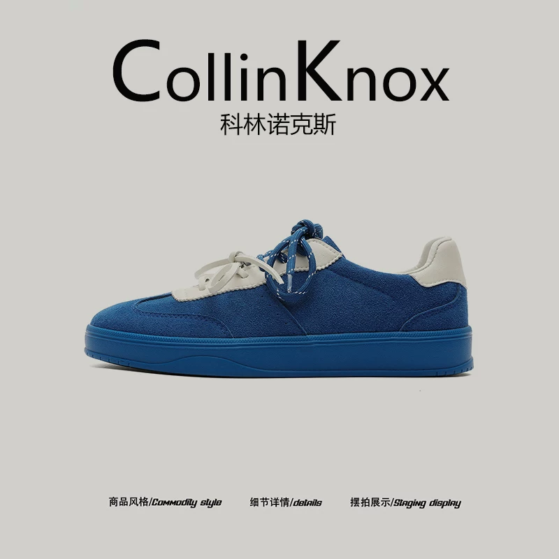 【Khuyến nghị dành cho người sành điệu】Giày tập luyện CollinKnox 2026 mùa xuân mới của Đức dành cho nam với dây giày đôi, giày phong cách Ins thời thượng.