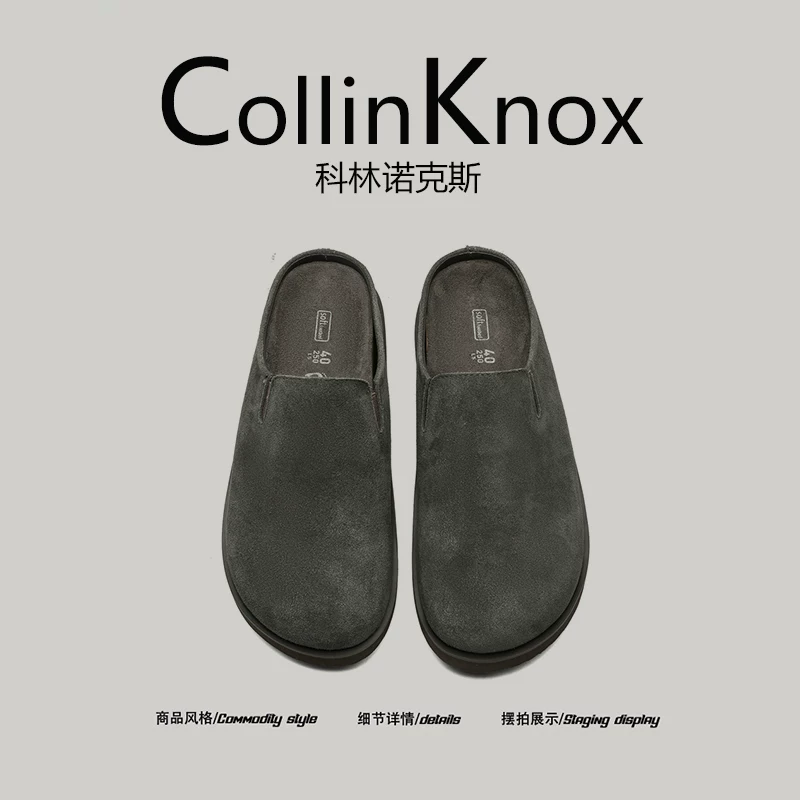[Da thật được khuyên dùng] CollinKnox 2026 Mùa hè mới dành cho cả nam và nữ Giày Birkenstock lười biếng tối giản có mũi kín