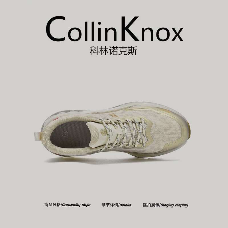 [Giảm xóc và thoải mái] Giày thể thao nam CollinKnox 2026 mùa hè mới công nghệ in 3D