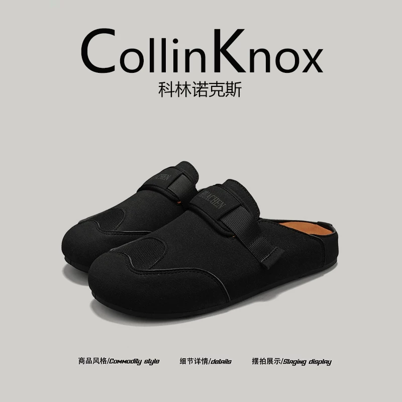 [Capture the Lazy Style] Giày Birkenstock nam mới mùa hè 2026 của CollinKnox - Giày xu hướng thời trang kiểu lười
