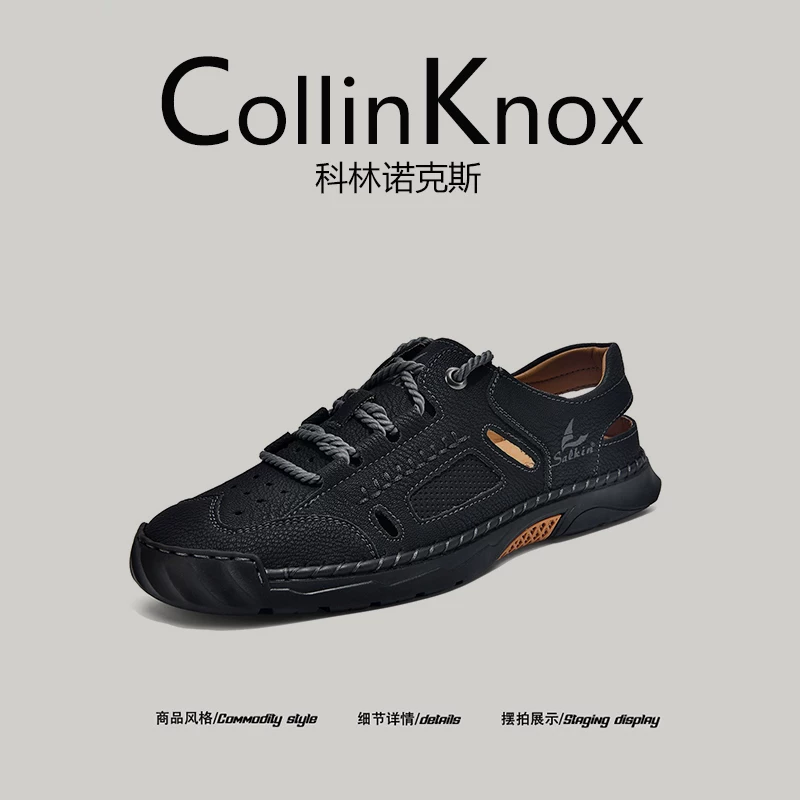 [Giải nhiệt cho mùa hè] Giày sandal mùa hè mới CollinKnox 2026 dành cho nam, cỡ lớn, có gót, giày chống nước