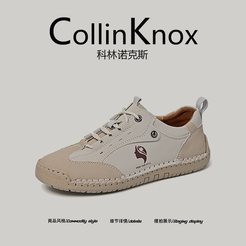 [Đồng hành trong chuyến đi] Giày thường ngày ngoài trời mùa hè mới của CollinKnox 2026 dành cho nam và nữ, giày đi bộ đường dài cổ thấp