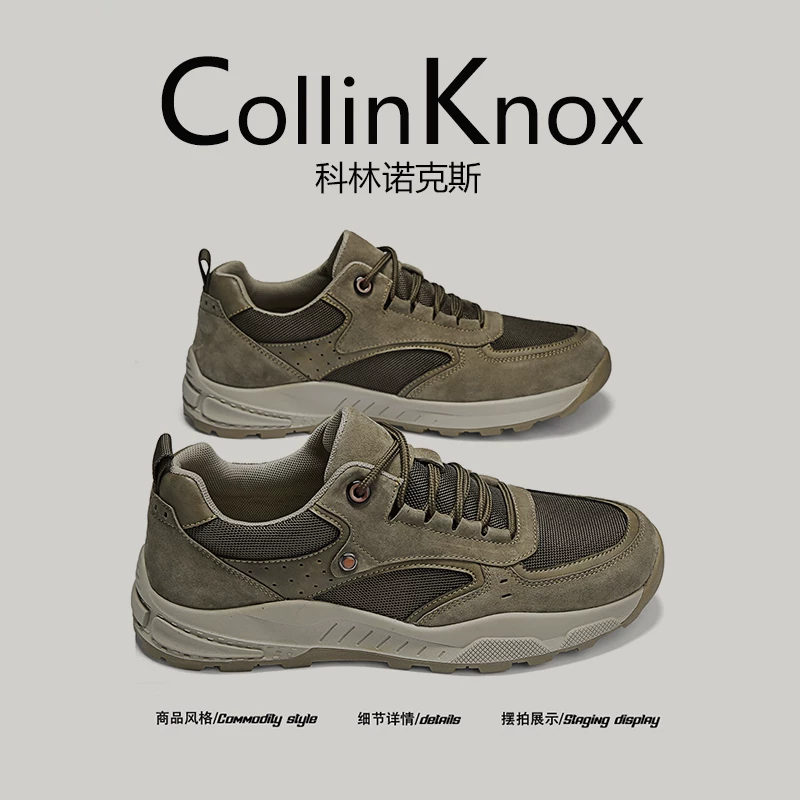 [Da thật chất lượng cao] Giày thể thao chống sốc CollinKnox 2026 mùa xuân mới dành cho nam Giày đi bộ đường dài ngoài trời