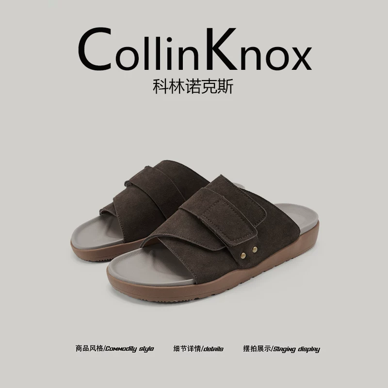 [Sảng khoái và thoáng khí] Giày đi biển mùa hè mới CollinKnox 2026 dành cho nam và nữ, dép đi cắm trại cỡ lớn