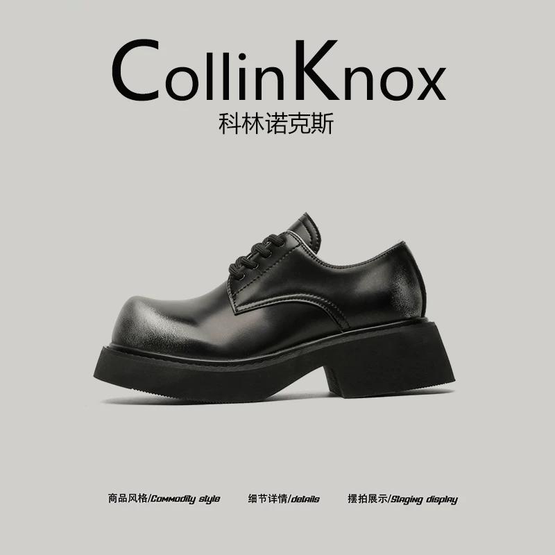 [Niche Retro] CollinKnox 2025 Giày Derby mũi to hợp thời trang mới dành cho nam mùa thu 2025