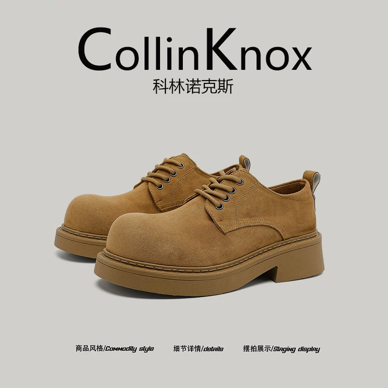 [Phong cách cổ điển của Anh] Giày da mũi rộng mới mùa xuân 2026 của CollinKnox dành cho nam giới Giày derby da lộn cao cấp