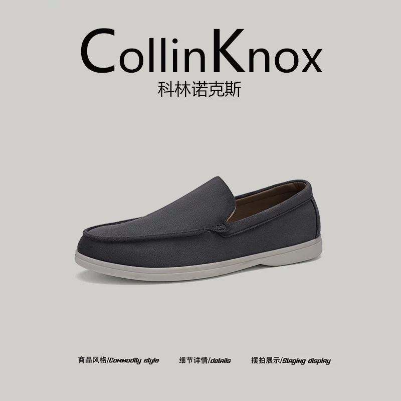 [Chất lượng ngoại thương] CollinKnox 2026 Giày lười nam mới mùa xuân 2026 Giày lười thông thường đa năng