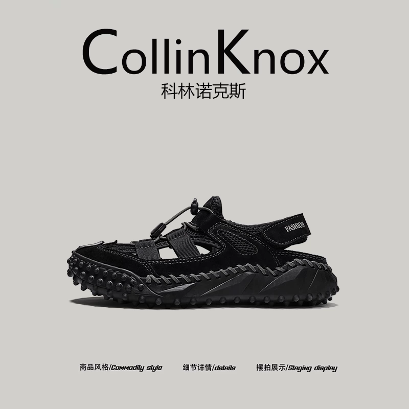 [Outdoor Choices] Giày đi bộ đường dài mùa hè mới dành cho nam giới của CollinKnox2025, dép đi bộ đường dài thoáng khí rỗng