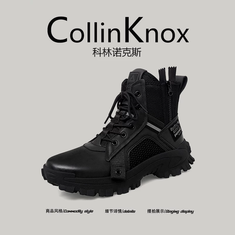 【Hợp thời trang và cá tính】Giày bốt Martin nam mới của CollinKnox mùa thu 2025 dành cho leo núi ngoài trời và trang phục đi làm.