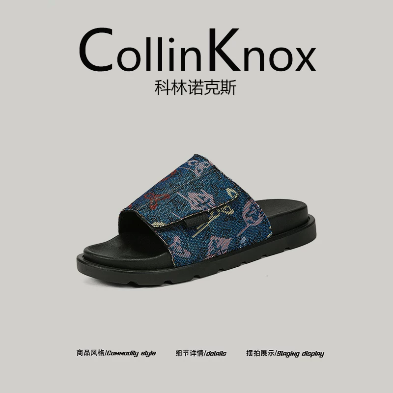 【Hợp thời trang và độc đáo】Dép xỏ ngón dành cho cặp đôi mới của CollinKnox mùa hè 2026 với cảm giác êm ái mềm mại.