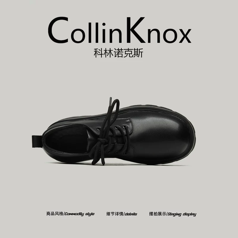 【Phong cách trưởng thành nhẹ nhàng】CollinKnox 2026 Giày da đen đế dày mới mùa xuân 2026 Giày Derby nam kiểu Anh