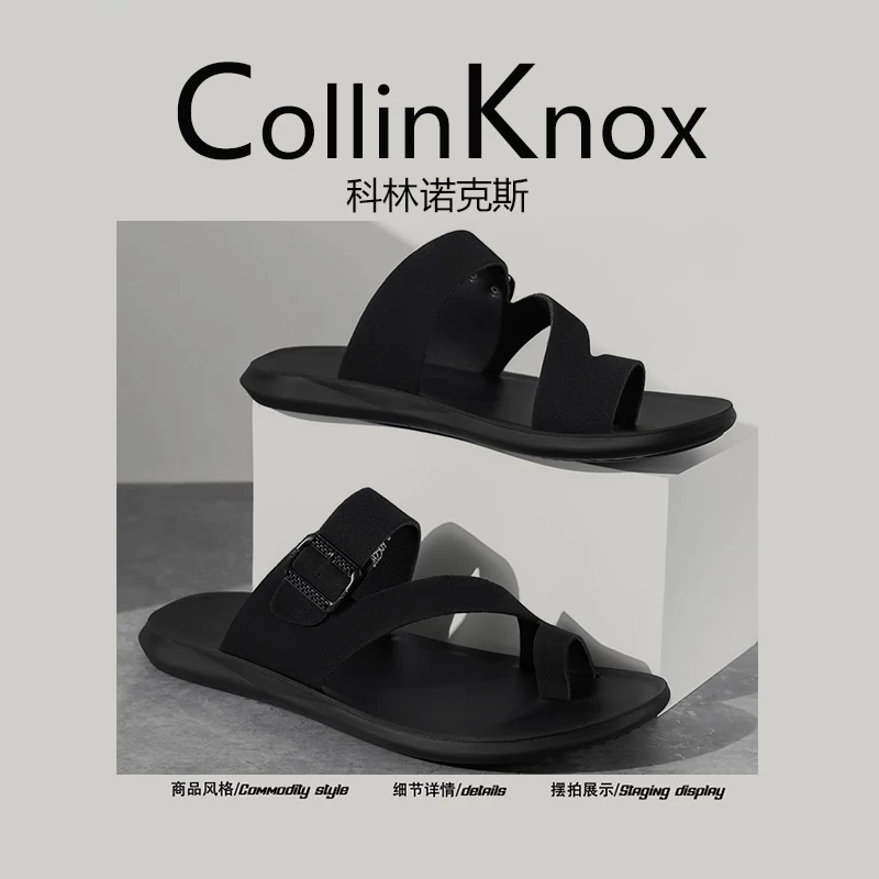 [Trang phục ngày lễ] Giày đi biển nam mùa hè mới của CollinKnox 2026, dép chống trượt chống nước