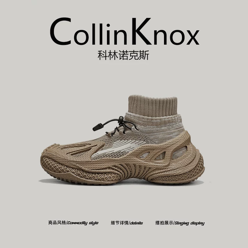 [Đế giày thoải mái] Giày tất cổ cao dệt kim kiểu dáng mùa thu mới CollinKnox2025 dành cho nam, giày thể thao thoáng khí