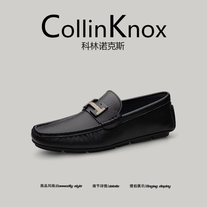[Da thật cao cấp] Giày lười nam cỡ lớn CollinKnox 2026 mùa xuân mới.
