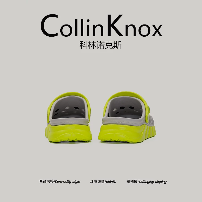 [Phong cách xu hướng mùa hè] CollinKnox 2026 giày clog đôi phong cách mùa hè mới, giày đi biển ngoài trời màu huỳnh quang
